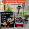 Large Capacity Multi-Function Baby Food Processor and Ice Crusher