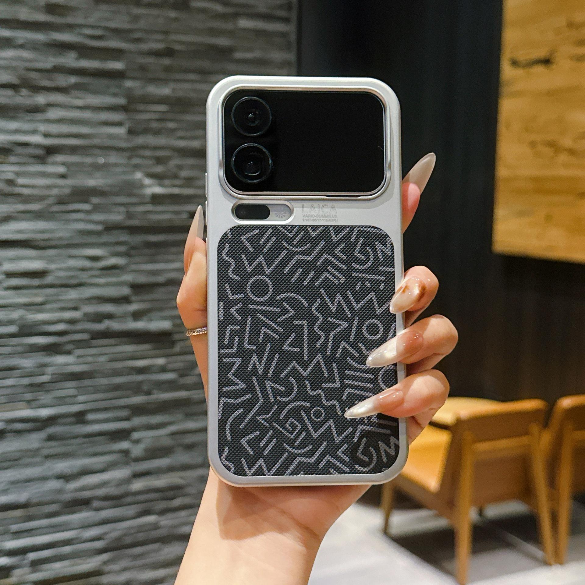 

Flower Realm Graffiti Magnetic Anti-Drop Case for 17Pro Max Mi 17