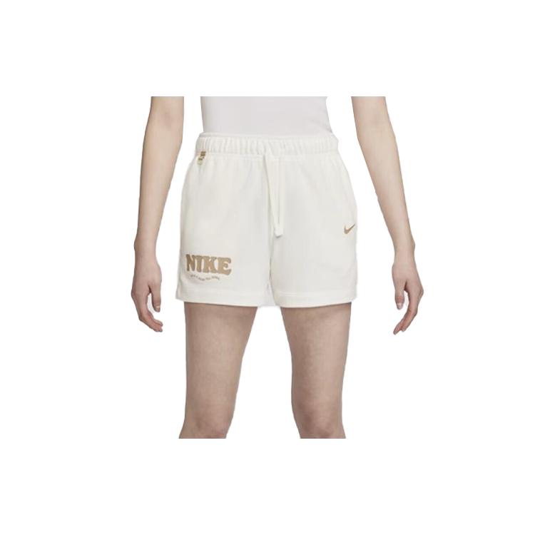 Nike Sports Shorts Women's Sail White HF6177-133