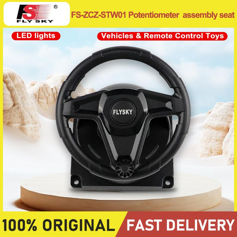 FLYSKY FS-ZCZ-STW01 Potentiometer steering wheel assembly seat ST8/I6S dedicated