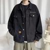 Autumn and Winter Large Size Denim Jacket Men's Loose and Versatile Casual Top