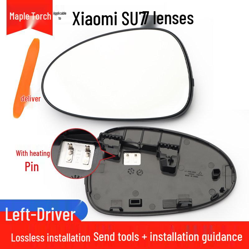 

Xiaomi SU7 Exterior Heated Rearview Mirror Lens Accessory