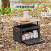 Portable folding outdoor camping table Thickened multi-functional integrated storage box Mobile table Camper table Dual-purpose