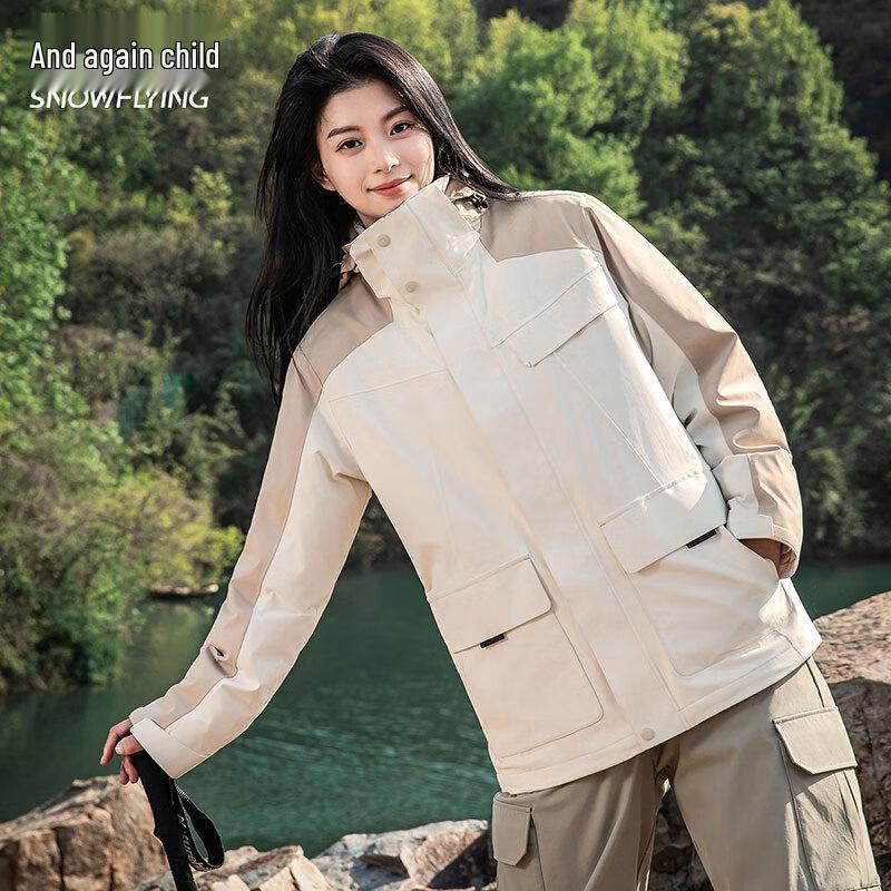 Xuezongfei Unisex 3-in-1 Functional Down Jacket
