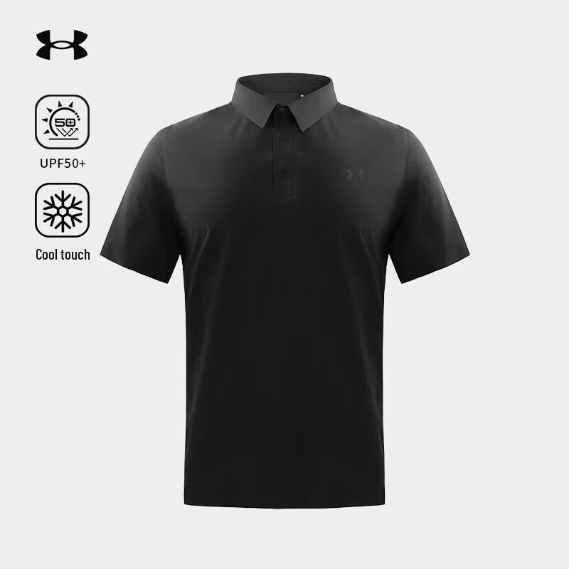 Under Armour Men's Outdoor Sun Protection Polo Shirt