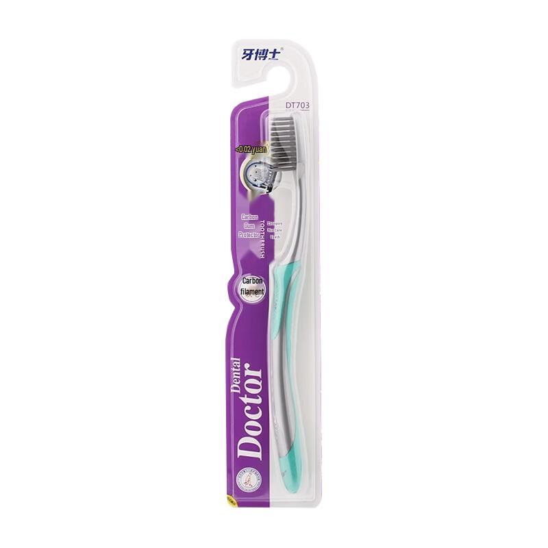 Dr. Dental Charcoal Silk Soft Bristle Toothbrush DT703