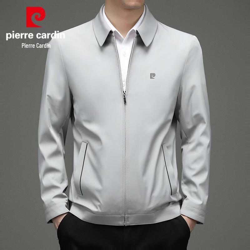 Pierre Cardin Men's Business Casual Executive Jacket
