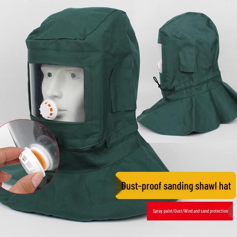 SANSHENG Lightweight Industrial Sandblasting Hood