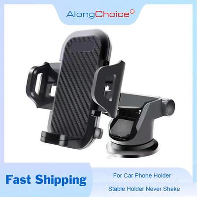 Suction Cup Type Car Phone Holder Stable Station 360° Rotation Compatible Most Size Cellphones Never Shake