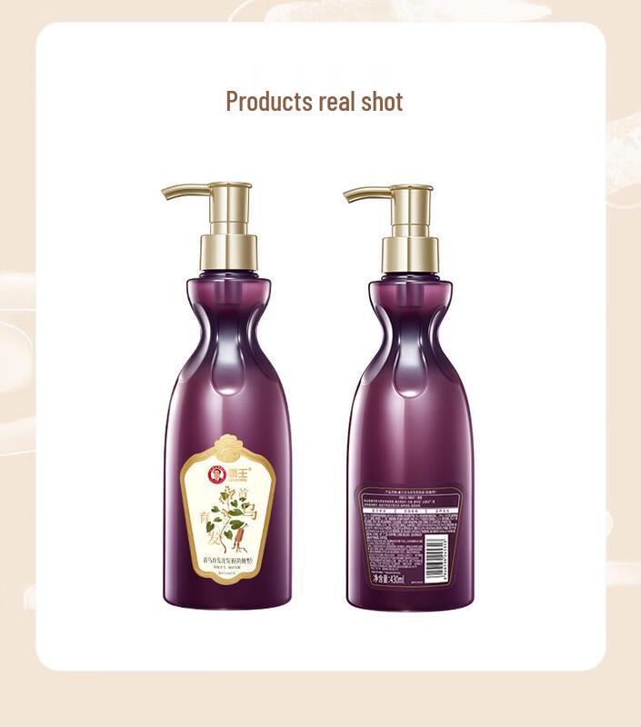 Bawang Shouwu Anti-Hair Loss Shampoo