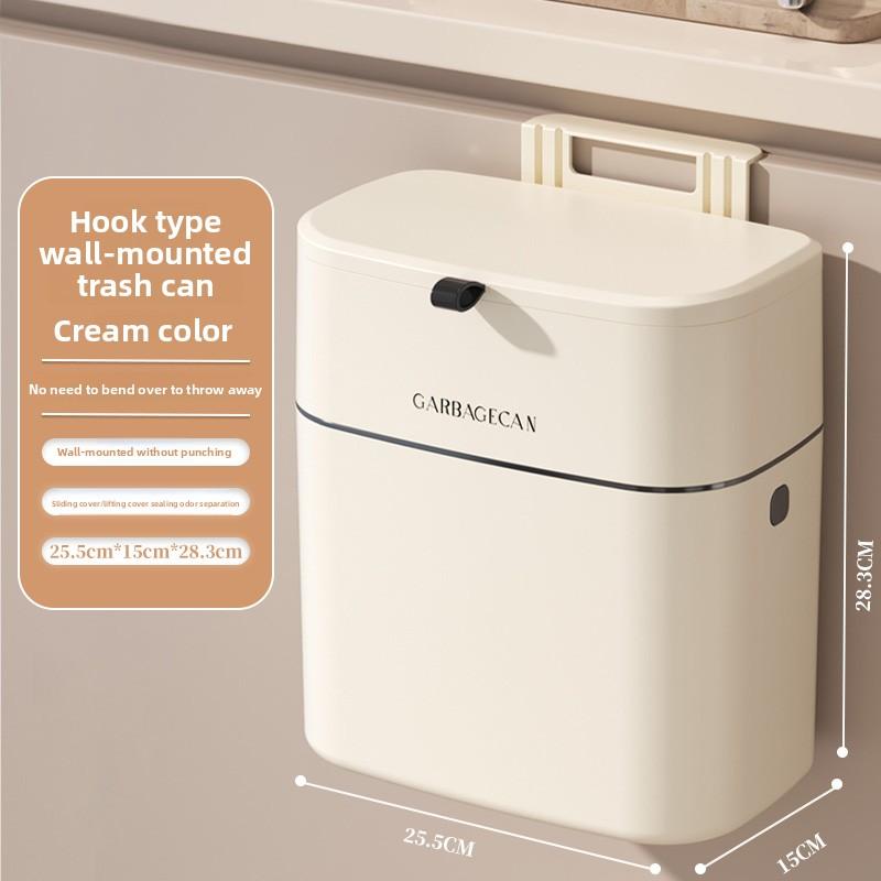 

Тонкое настенное мусорное ведро - Высокоемкое, с крышкой и компактное для кухни, гостиной и туалета Sticker белый