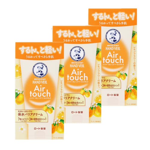 

Mentholatum Hand Veil Air Touch, Lemon Flower Scent x 3 (Contains 7 types of natural ceramides, vitamin C, and 3 types of plant-derived oils)