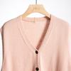 Women's V-Neck Knit Cardigan Vest