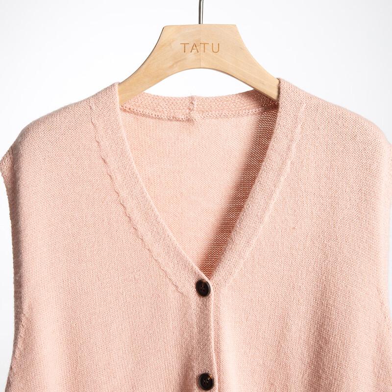 Women's V-Neck Knit Cardigan Vest