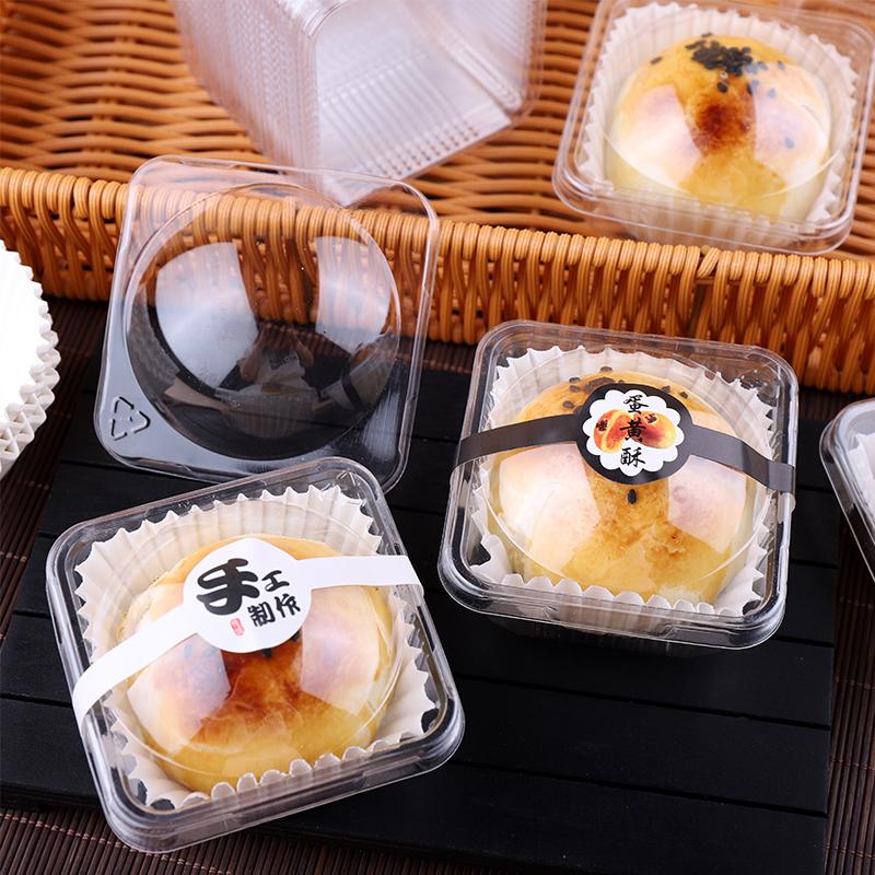 Transparent round Egg Yolk Pastry Box Rice Cake Snowy Bride Box Single Bottom Tray Bag for Baking Cooking Supplies