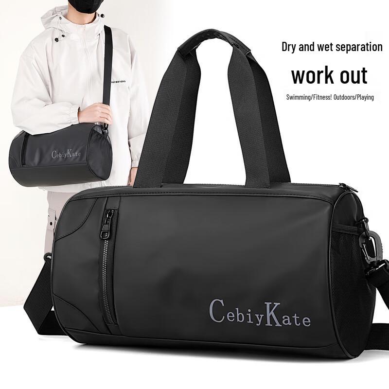 

Men s Outdoor Dry/Wet Separation Crossbody Travel Bag
