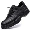 2025 new men's shoes spring breathable casual shoes men's versatile trend thickness casual fashion non-slip leather shoes