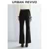 UR 2025 Summer Women's High-Waist Solid Flare Pants