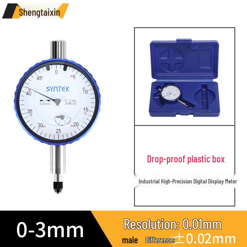 Shengtai Xin High-Precision Shockproof Dial Indicator Set: Thousandths Dial Depth & Height Gauge, Free Shipping