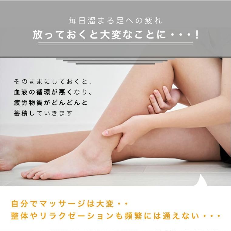 AiMY Fot- og leggmassasjeapparat med Kompakt Luft-fotmassasjeapparat for og Kompakt AIM-019 Massasjeapparat, Varmeapparat, Ben, Føtter, Legger, (brun)