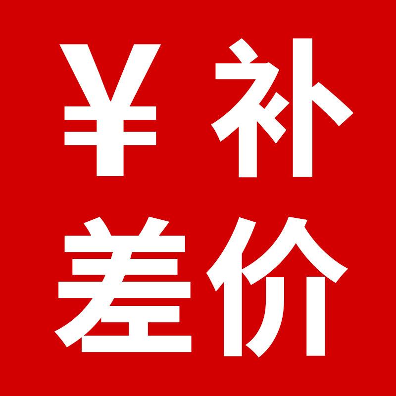 Образец покупки: Цена, Доставка и Ручная работа Default