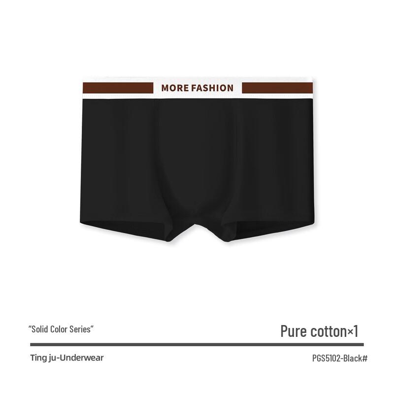 

Мужские хлопковые трусы-боксеры Dingju 3XL