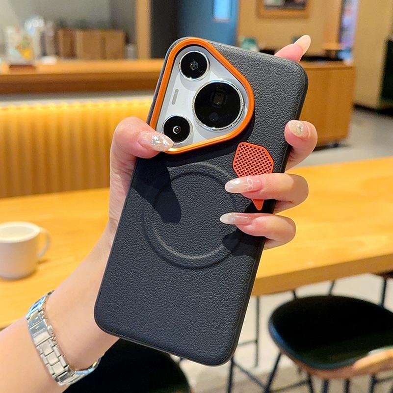 

Orange Vent Magnetic Suction Ring Lens Heightening Protective Case For Huawei Pura 80 Ultra 80 Pro + 70 pro Mate 70 pro 60 Cover Huawei Mate 60