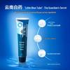 Yunnan Baiyao Bio-Peptide Toothpaste for Gum & Oral Mucosa Repair (Twin Pack)