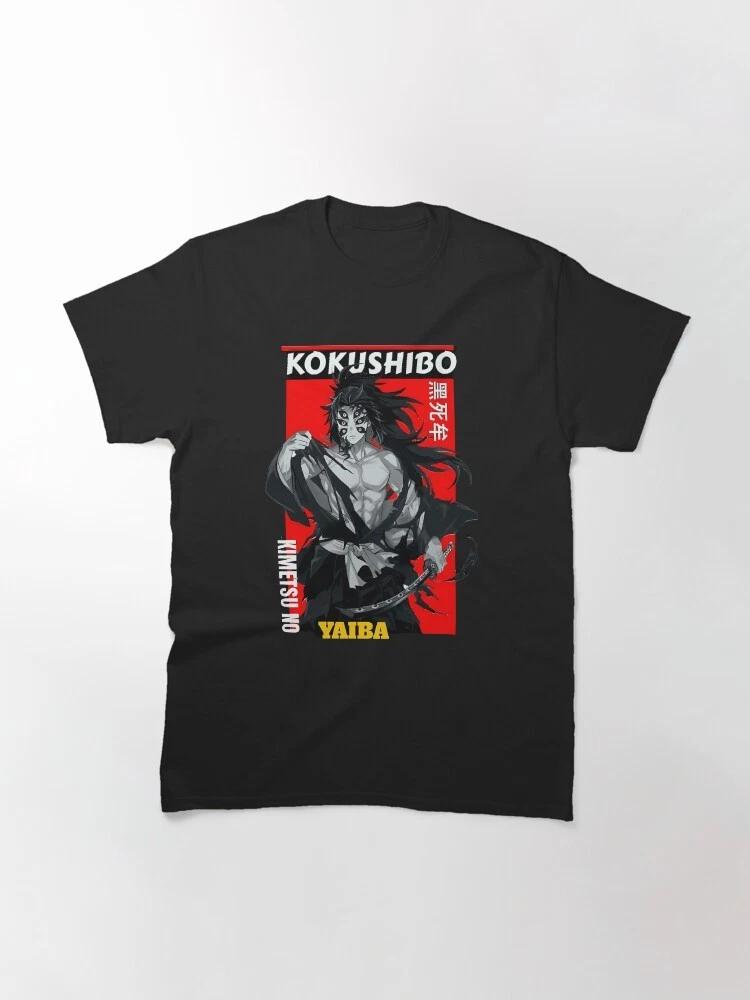 Anime Kokushibo First Demon Moon 2 Demon Slayer Basic T Shirt S