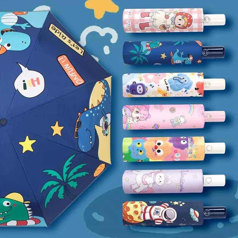 Safety Anti-Rebound Children's Umbrella Girls Primary School Students for School Boys Sunny and Rainy Dual-Use Foldable Fully Automatic Umbrella