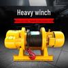 Heavy-Duty CD1 Electric Hoist CN Plug (adapter Included)