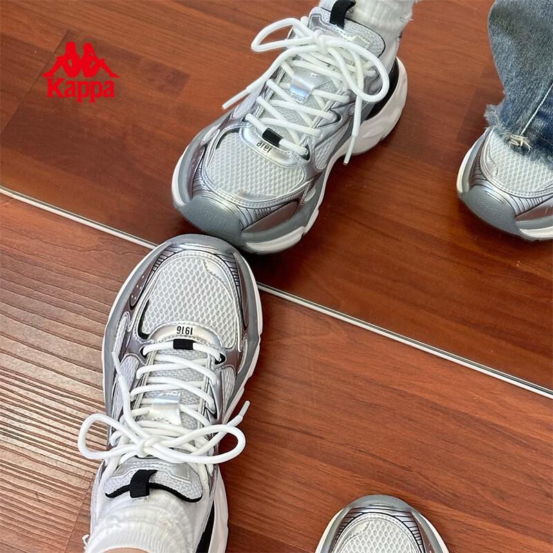 Kappa Hydrogen Rail Chunky Trainers
