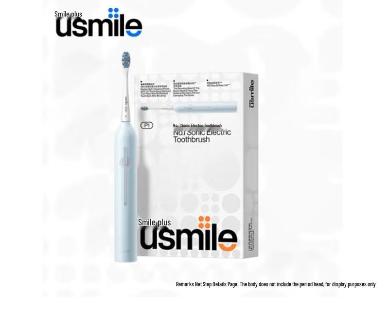 

usmile P1 Sonic Electric Toothbrush