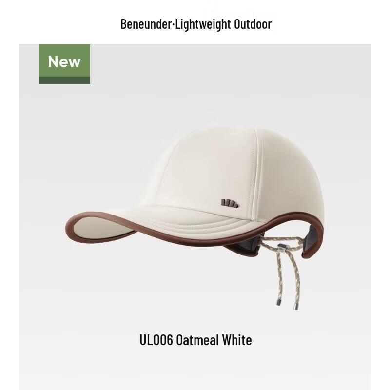 Beneunder Women s Lightweight Outdoor Sun Protection Cap