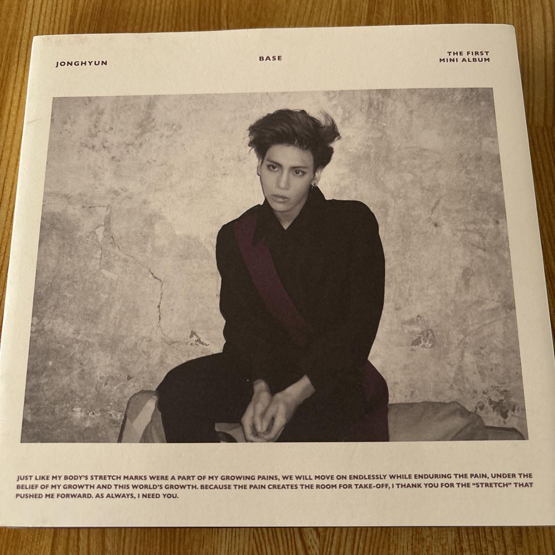 

[USED] SHINee Jonghyun BASE