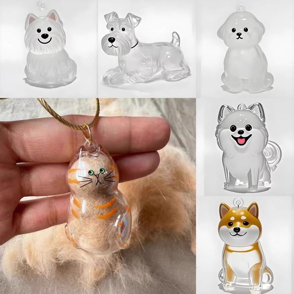 Pet Hair Storage Box Resin Cute Animal Keychain For Collectors And Giftgiving