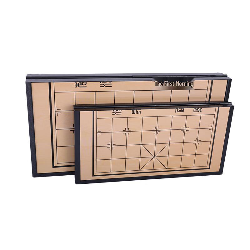 Gelianghao Magnetic Chinese Chess Set