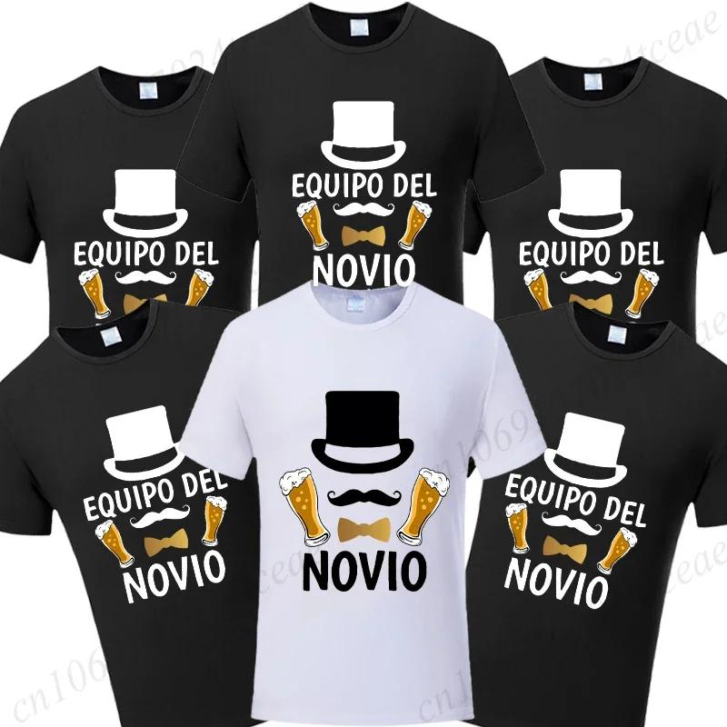 Spanish DDS Bachelor Party Best Unisex Tshirt Team EVG Groom GroomsUnisex Tshirt Boyfriend Single Farewell Tees Funny Beer Y2k Tops