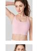 Cross-Strap Shockproof Sports Bra with Integrated Cup - Breathable, High-Intensity Performance Yoga Wear