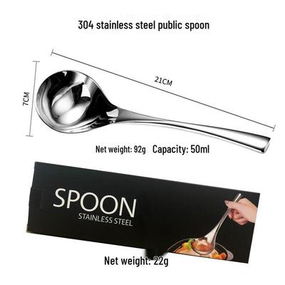 Yipan 304 Stainless Steel Long Handle Serving Spoon