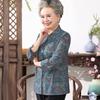 Women's Mid-Aged Long-Sleeve Chinese Style Cardigan Shirt