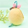 Sumikkogurashi Plush Pouch Tail Ebiten's