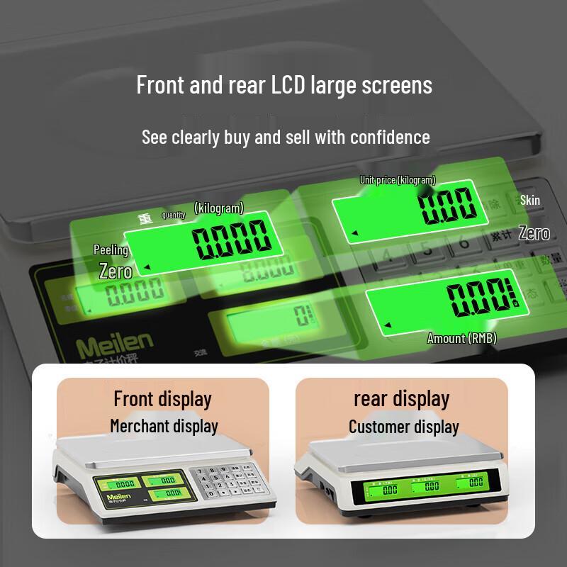 Meilen 30kg Commercial Digital Platform Scale (CN Version)