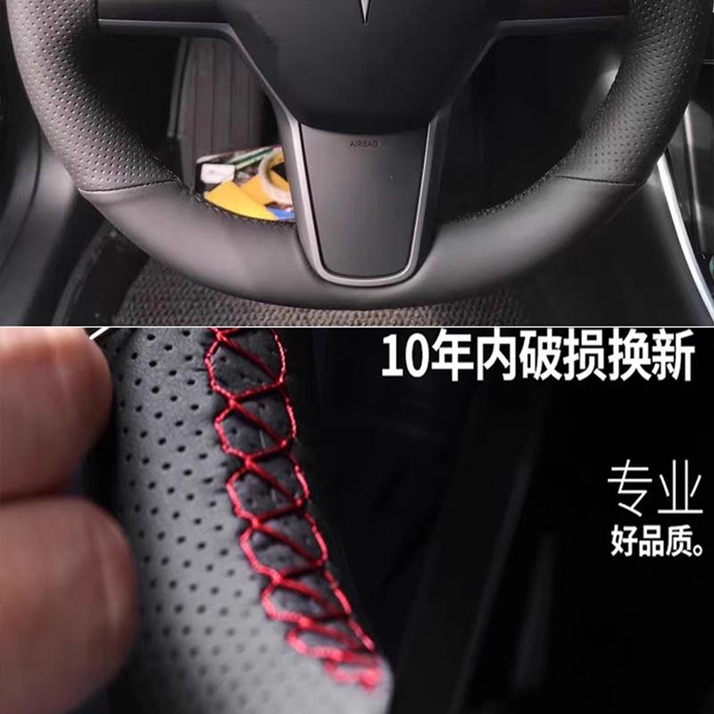 Hand Stitched black white Genuine Leather suede car Steering Wheel Cover For Tesla Model 3 2015-2021 Model Y 2019-2021
