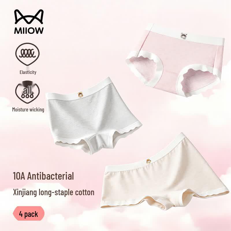 

MiiOW Girls Pure Cotton Antibacterial Briefs 4-Pack L