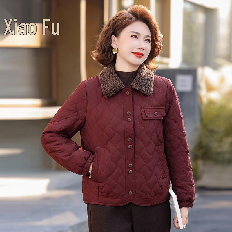 

Xiaofu Women s Autumn/Winter Lightweight Padded Jacket XL