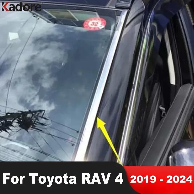 

Для Toyota RAV4 RAV 4 2024 Стальная Накладка на Переднее Стекло Автомобиля Молдинг Декоративная Накладка Аксессуары