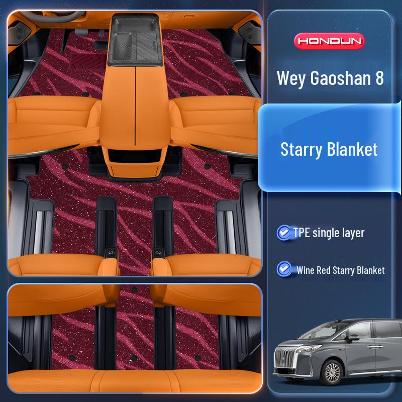 Wey Gaoshan 8-Piece TPE Floor Mats for 7-Seater WEY Models