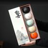 Tao Ding Xuan Black Ceramic Colorful Zen 5-Cup Gift Set