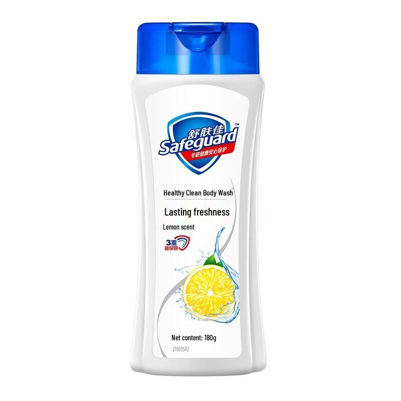 Safeguard Lemon Scent Body Wash